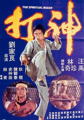 欧美日韩中文在线视频