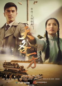 欧美日韩中文在线视频